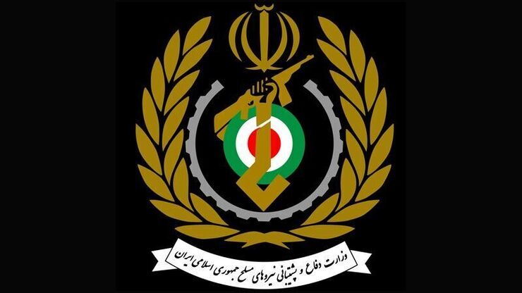 اطلاعیه وزارت دفاع درباره حادثه پارچین؛ ۲ نفر شهید و مجروح شدند