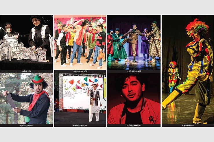 حضور ۷ گروه مشهدی در بیست و هفتمین جشنواره بین‌المللی تئاتر کودک و نوجوان همدان