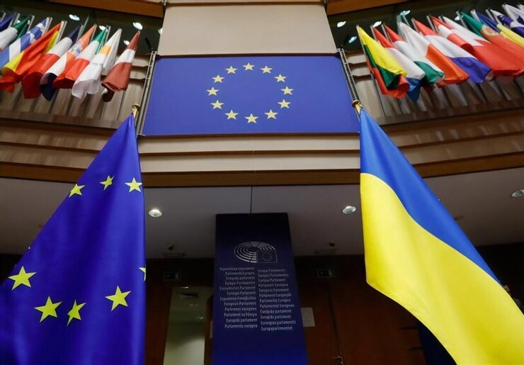 اتحادیه اروپا جلوی وام ۱.۵ میلیارد یورویی به اوکراین را گرفت