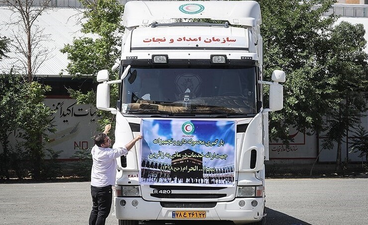 داروهای مورد نیاز حجاج ایرانی به عربستان ارسال شد