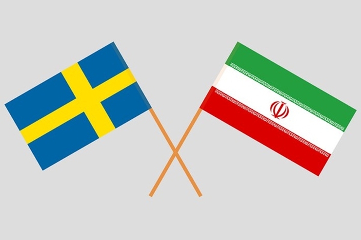 سفیر ایران در سوئد به تهران فراخوانده شد | علت چیست؟