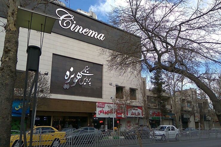 اینفوگرافی| پرفروش‌ترین فیلم‌های سینما‌های مشهد در بهار سال ۱۴۰۱