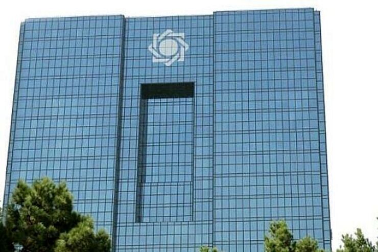 وزارت کشور: مشکلات بانکی اتباع خارجی با تدبیر بانک مرکزی حل می‌شود