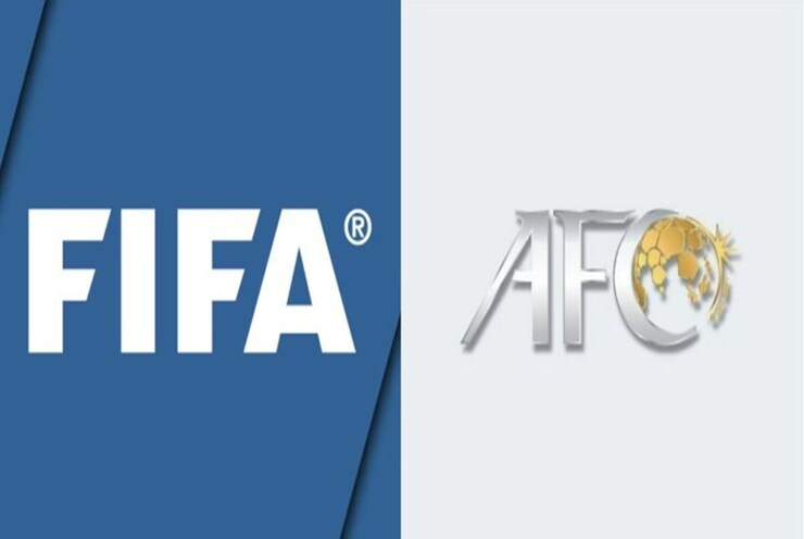 جزئیات نامه مشترک AFC و FIFA به فدراسیون فوتبال