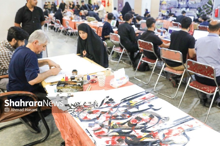 گزارشی از برگزاری رویداد بزرگ هنری «سفینه النجاه» در مشهد