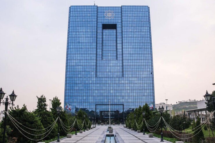 مسئولیت استقرار بانکداری اسلامی برعهده بانک مرکزی قرار گرفت