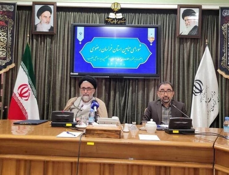 وزیر اطلاعات در مشهد: تامین معیشت و اصلاح وضعیت اقتصادی مردم از مهمترین اولویت‌های دولت است