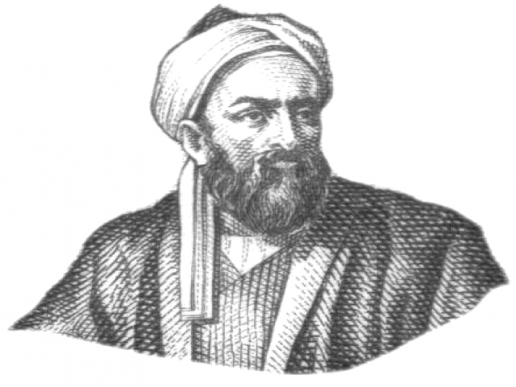 ابوریحان بیرونی، نخستین انسان شناس مسلمان جهان