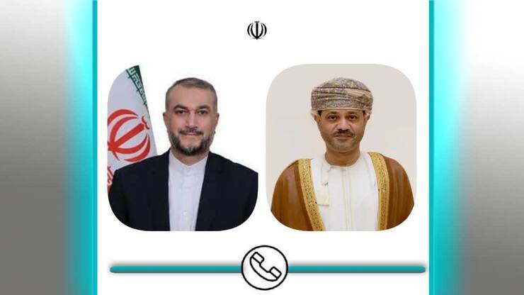 رایزنی تلفنی وزرای خارجه ایران و عمان| امیرعبداللهیان: صدور بیانیه غیرسازنده در نشست وین هیچ ثمری ندارد