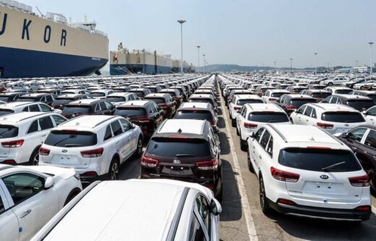 امروز، آخرین مهلت شرکت در مزایده خودرو‌های خارجی (۱۲ مهرماه ۱۴۰۱)