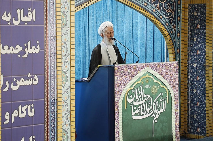 امام‌جمعه موقت تهران: مردم تا آخر برای حفظ انقلاب و حجاب ایستاده‌اند| دشمن از ایران قوی حذر دارد