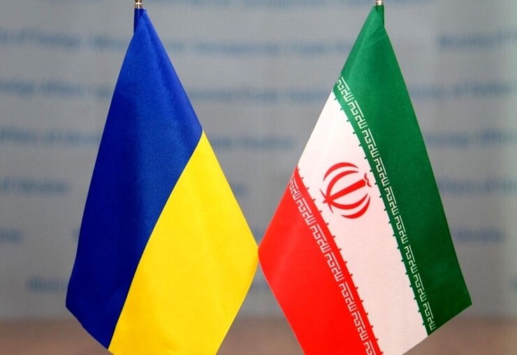 واکنش وزارت خارجه ایران به تصمیم اخیر اوکراین