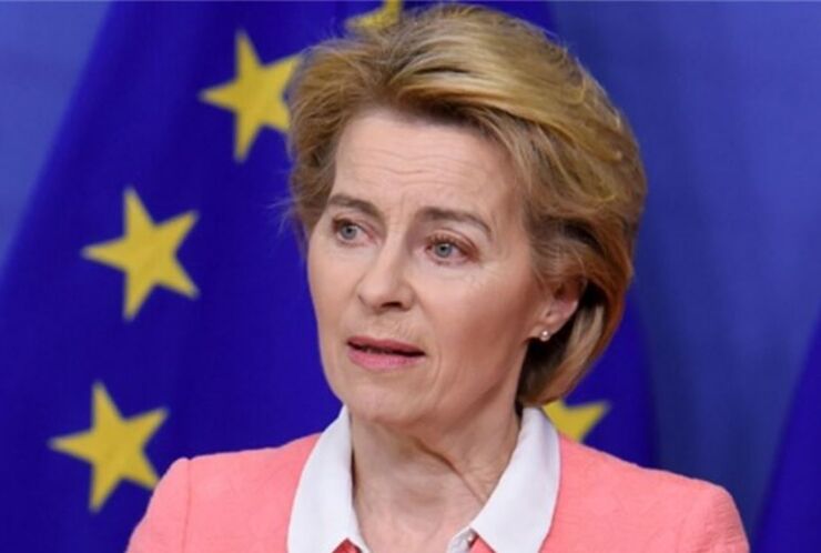 حمایت رئیس کمیسیون اروپا از اغتشاشات | زمان تحریم‌ِ ایران رسیده است