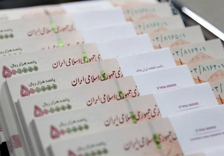 رأی مجلس به دوفوریت طرح رفع موانع پرداخت وام ازدواج+ جزئیات
