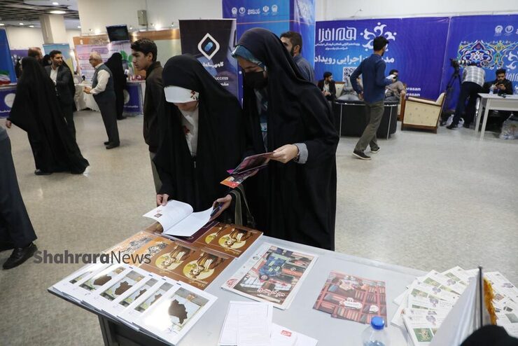 آغاز به کار نمایشگاه هم‌افزایی ۱۱۳ تشکل فرهنگی و اجتماعی در مشهد