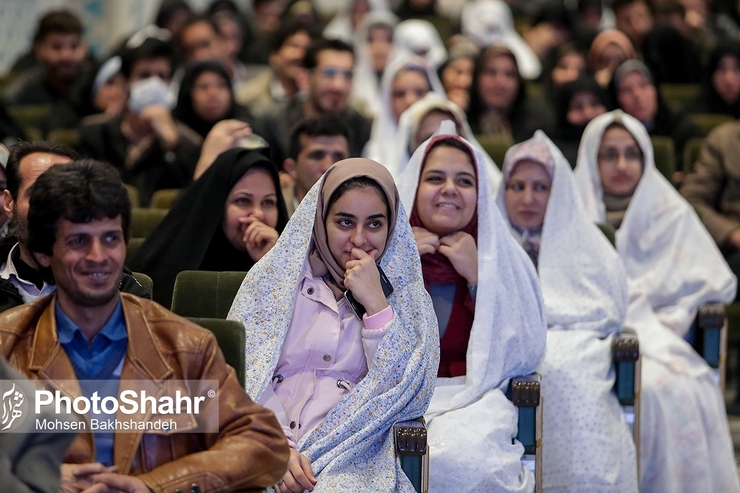 سومین همایش از برنامه‌های باشگاه اجتماعی «باهم» در مشهد برگزار شد