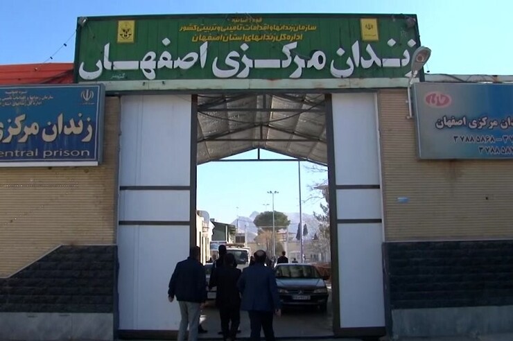 آخرین جزئیات پرونده خانم وکیلی که قصد داشت مواد مخدر وارد زندان اصفهان کند