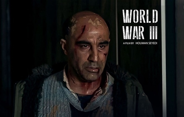 دو جایزه اصلی لس‌ آنجلسی‌ها برای «جنگ جهانی سوم» | محسن تنابنده بهترین بازیگر مرد شد