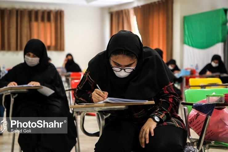 داوطلبان افغانستانی برای ثبت‌نام در کنکور سراسری با مشکل مواجه شدند