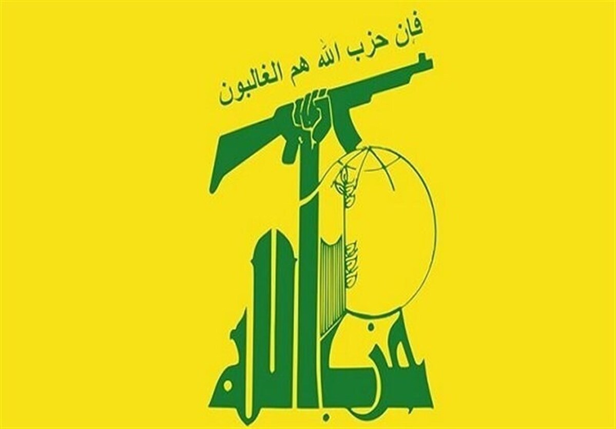 تحریم‌های جدید آمریکا علیه حزب‌الله لبنان+ جزئیات (۱۱ آذر ۱۴۰۱)