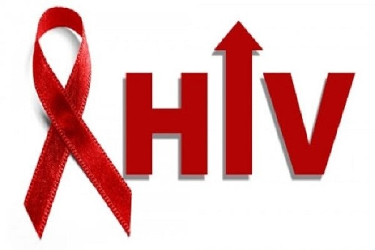 مبتلایان پنهان به ایدز در ایران، چند نفر هستند؟