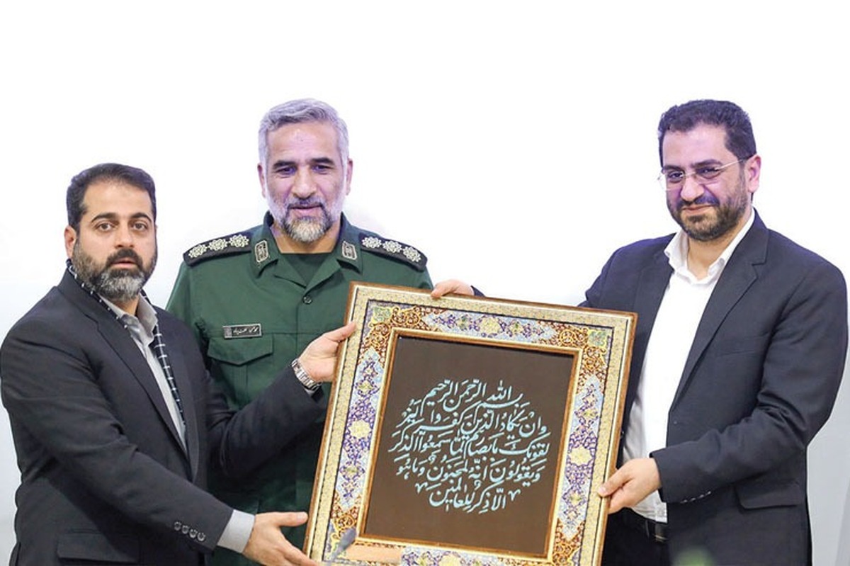 شهردار مشهد مقدس تاکید کرد: تعامل شهرداری و بسیج برای خدمت به مردم