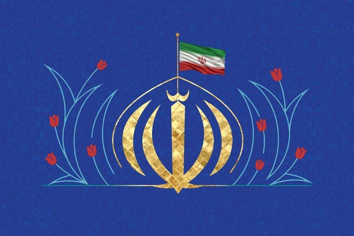 خرده روایت‌هایی از شهروندانی که برای بالا ماندن پرچم ایران همیشه پای کار بودند