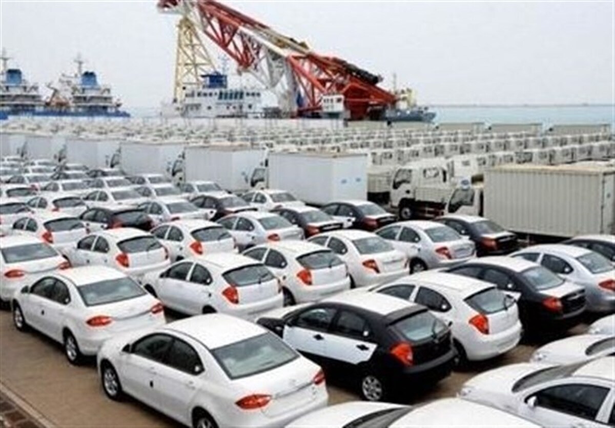 جزئیات عرضه خودرو‌های وارداتی در بورس کالا (۱۵ آذرماه ۱۴۰۱)