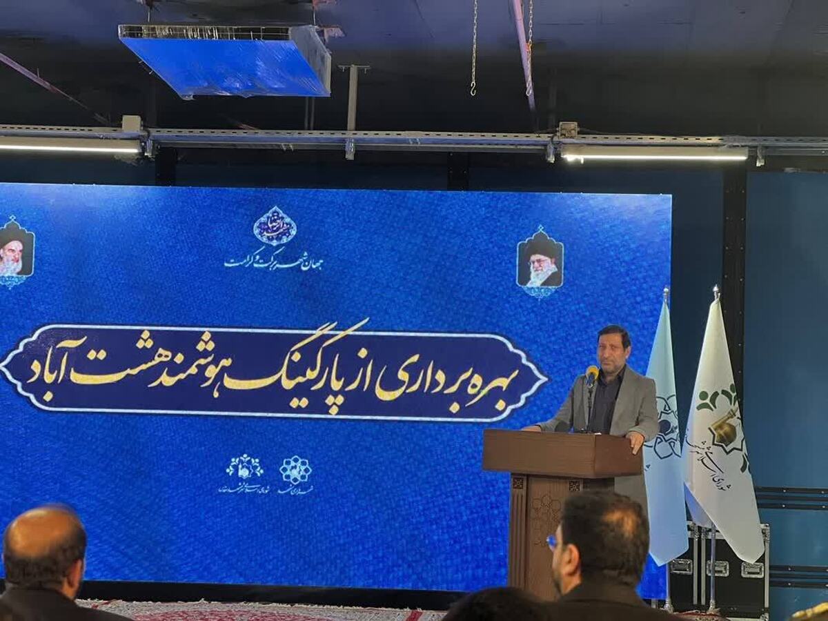 فرماندار مشهد: باید مقدمه سفر زائران را به مشهد فراهم کرد