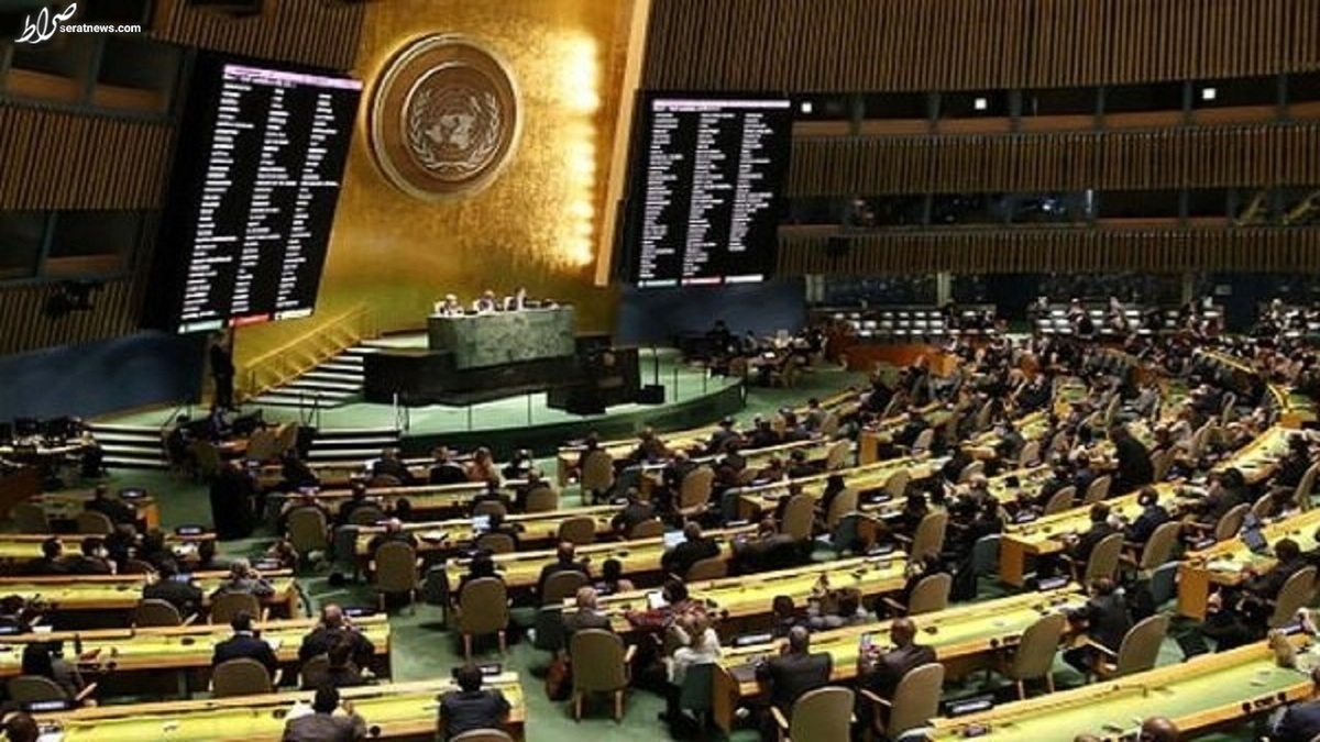 ویدئو| با کمیسیون مقام زن سازمان ملل بیشتر آشنا شوید