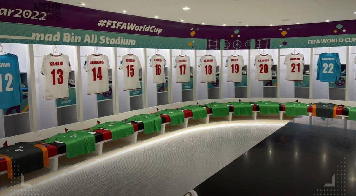 ترکیب تیم ملی فوتبال ایران برابر ولز در مرحله گروهی جام جهانی قطر