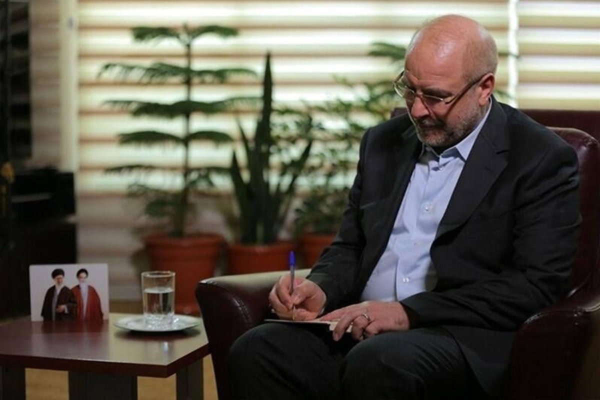 پیام نوروزی رئیس مجلس | قالیباف: بهترین روز وقتی است که بر ناکارآمدی‌ها غلبه کنیم