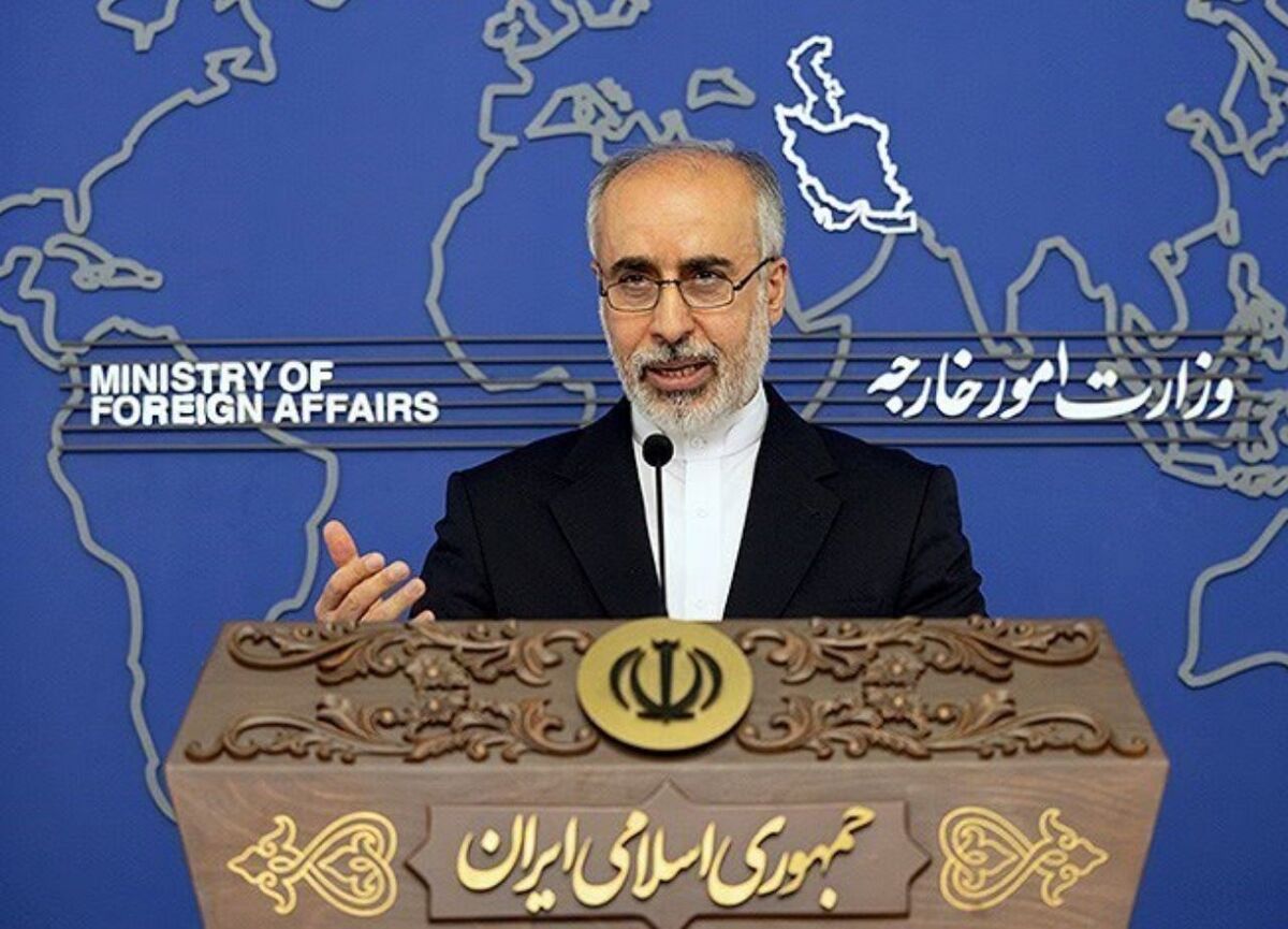 واکنش ایران به تحریم‌های اتحادیه اروپا و انگلیس