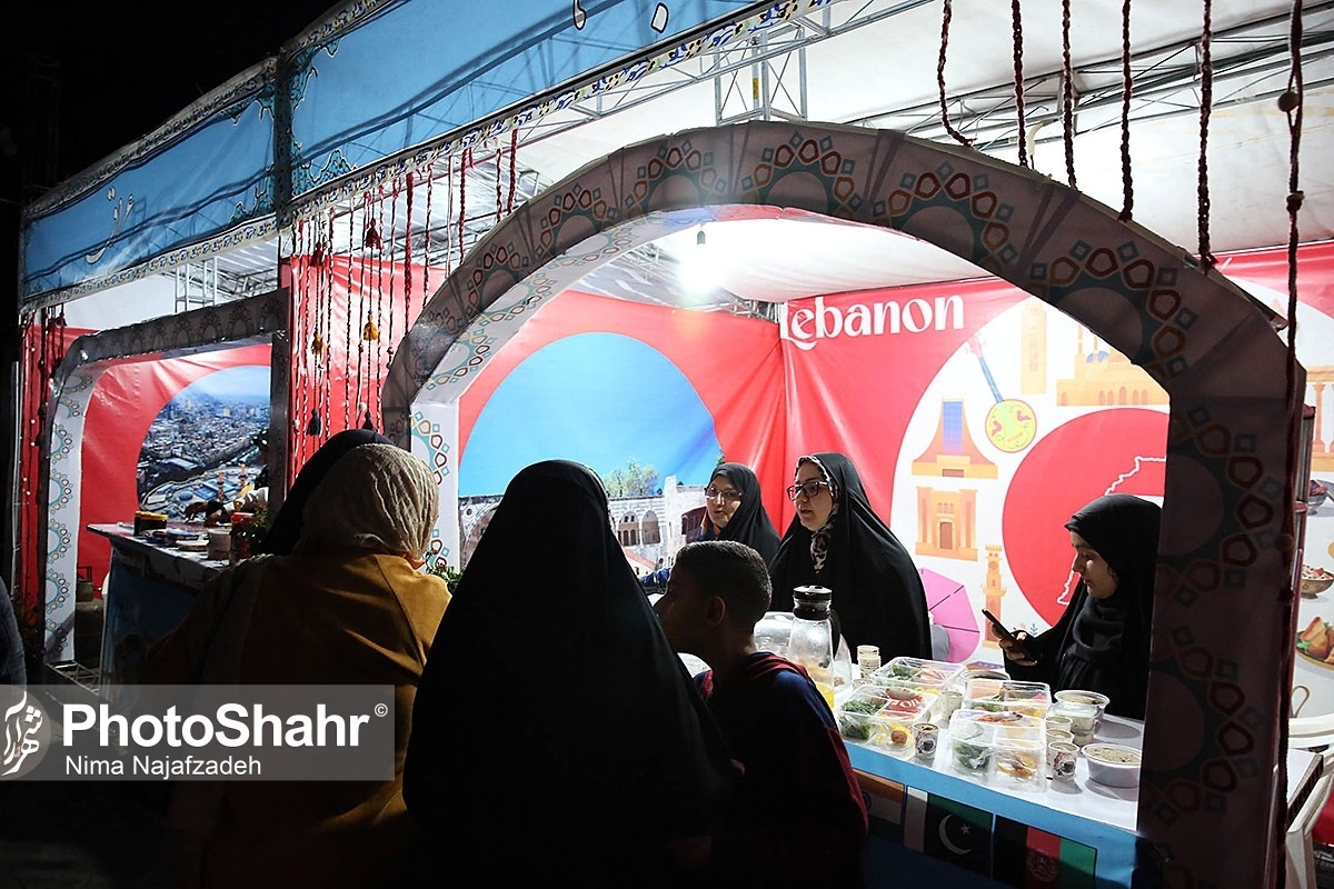 جشنواره غذای ملل و صنایع دستی در مشهد زمینه تعاملات بین ملت‌ها را فراهم می‌کند