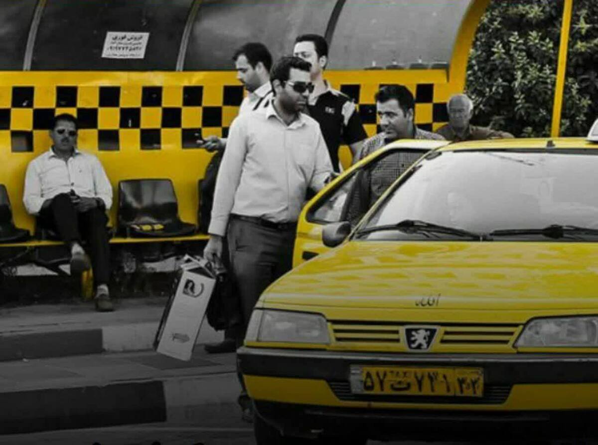 کرایه تاکسی در مشهد گران شد