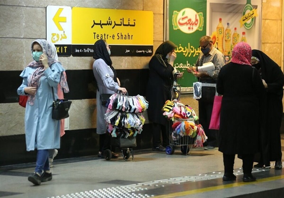 «طرح تذکر لسانی حجاب» در مترو تهران آغاز شد (۱۵ فروردین ماه ۱۴۰۲)