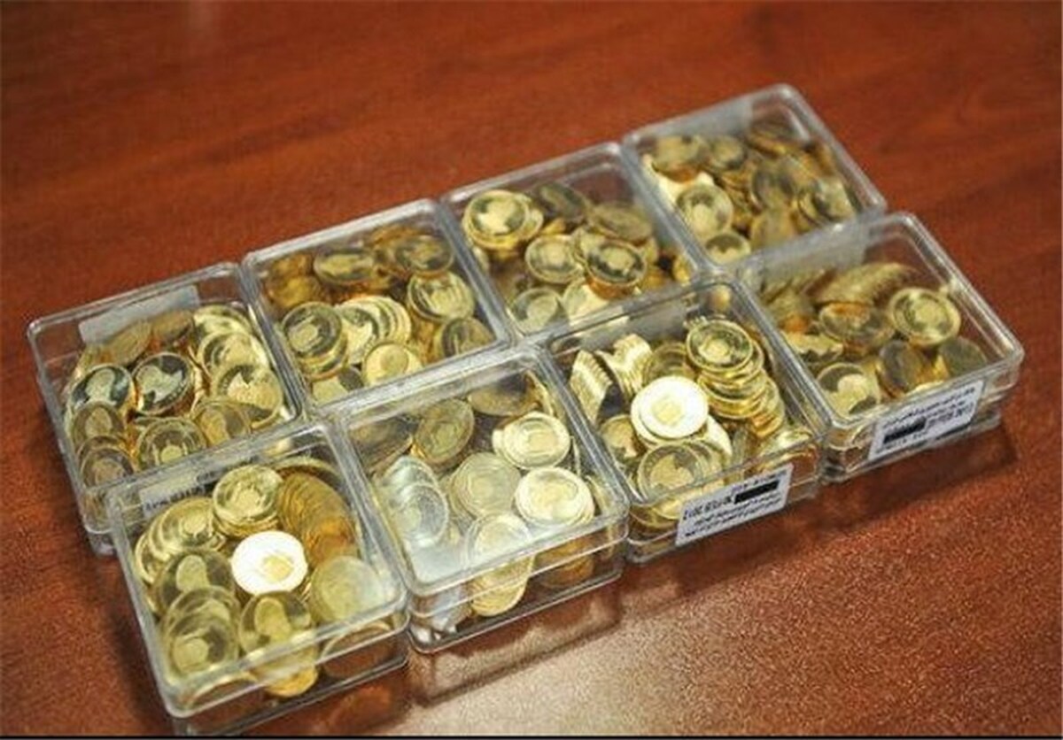 توقف فروش ربع سکه در مرکز مبادلات ارز و طلا (۲۲ فروردین ماه ۱۴۰۲)