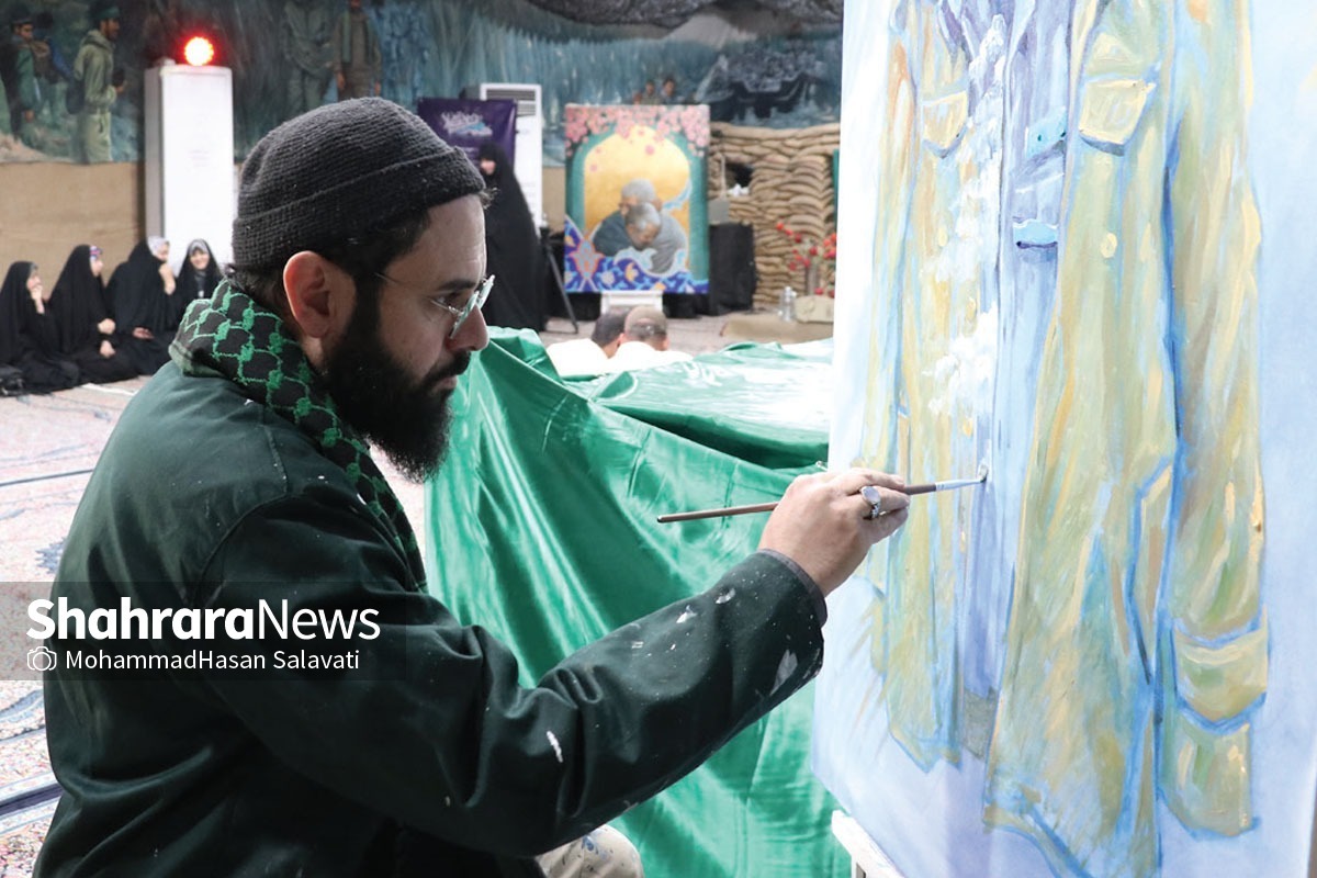 گزارشی از برنامه «روایت معراج» از ویژه برنامه‌های هفته هنر انقلاب اسلامی | نقش آخرین لباس «شهید قلم» بر بوم نقاشی