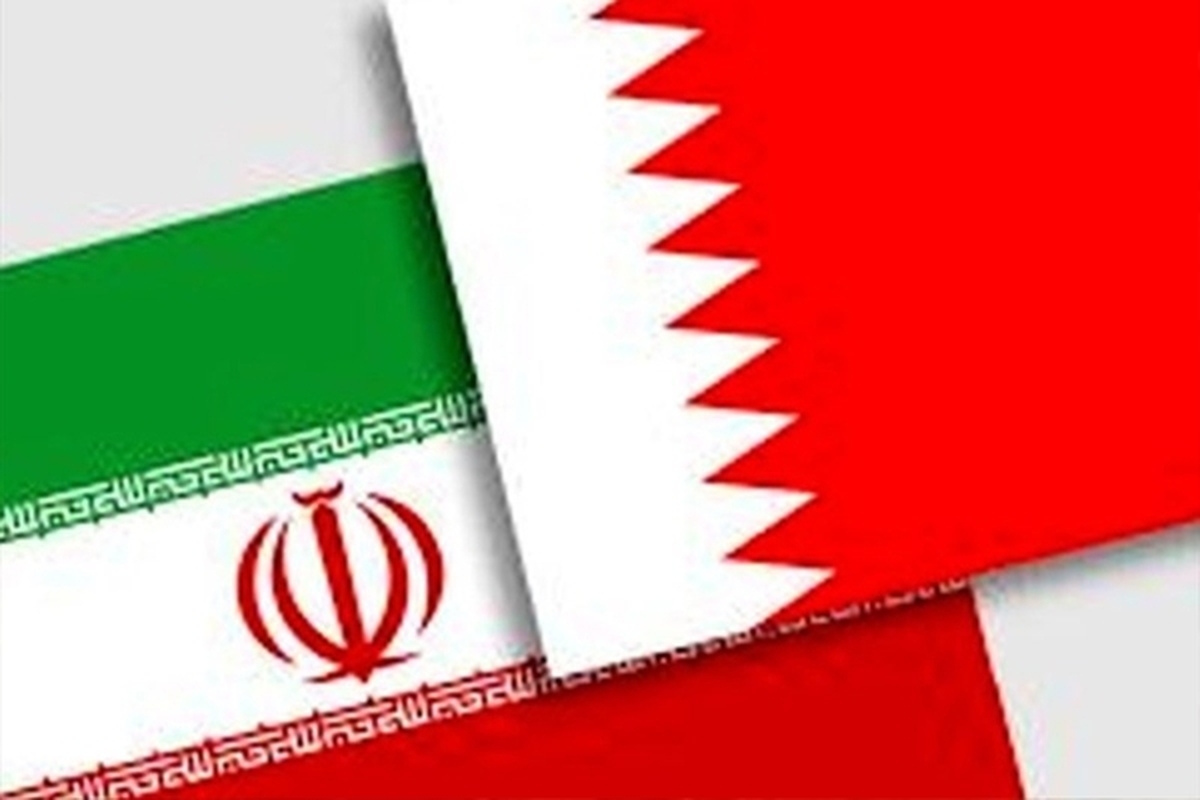 رسانه روس: مذاکرات بحرین و ایران آغاز خواهد شد