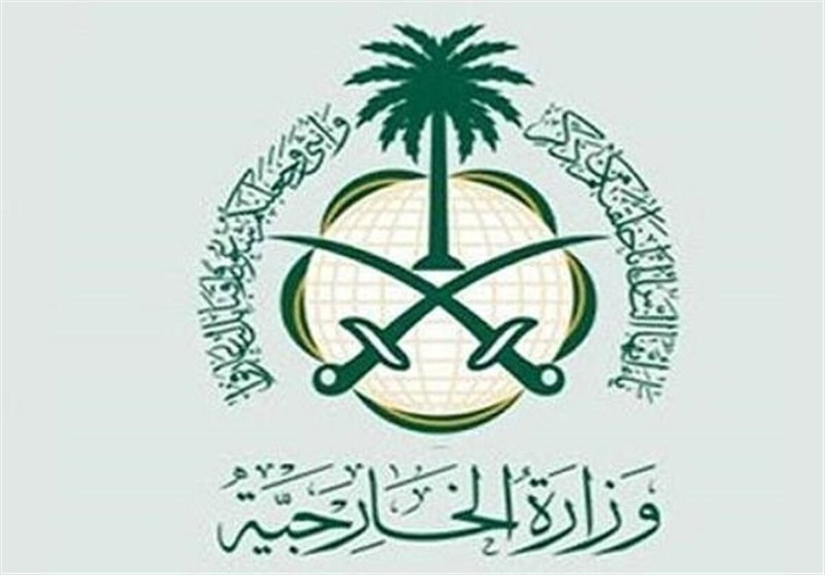 عربستان حادثه تروریستى کرمان را محکوم کرد