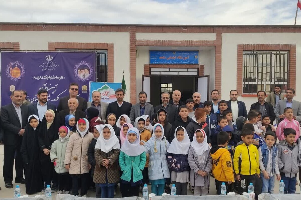 فرماندار مشهد: مشهد صاحب ۲۰۰۰ مدرسه از محل مولدسازی می‌شود