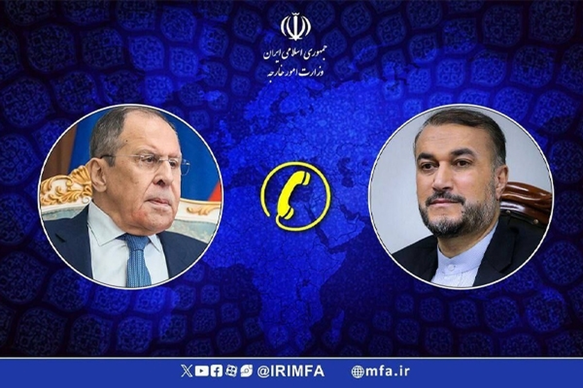 گفت‌وگوی تلفنی وزرای خارجه ایران و روسیه | امیرعبداللهیان: اقدامات آمریکا علیه یمن بهانه‌ حضور گسترده‌تر در منطقه است