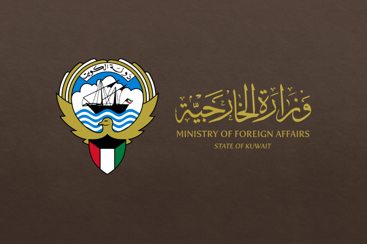 کویت: تحولات منطقه دریای سرخ را با نگرانی دنبال می‌کنیم