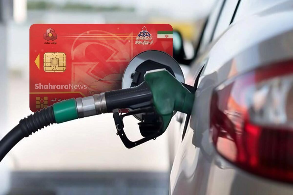 افزایش ۱۱ درصدی مصرف بنزین در خراسان رضوی طی ۹ ماه نخست سال ۱۴۰۲