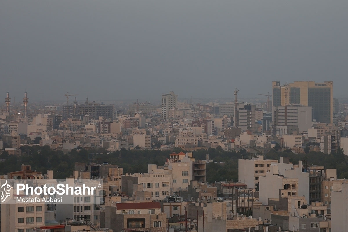 هوای کلانشهر مشهد در دومین روز پیاپی آلوده شد (۲۸ دی ۱۴۰۲)