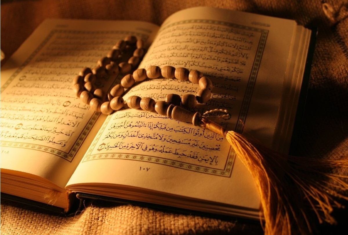 چهارمین نشست «هم‌نشینی قرآنی» در مشهد برگزار شد