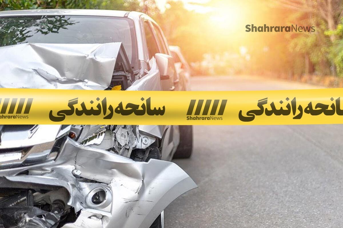 تصادف زنجیره‌ای در جاده تربت‌حیدریه- مشهد، ۲۵ مصدوم برجای گذاشت
