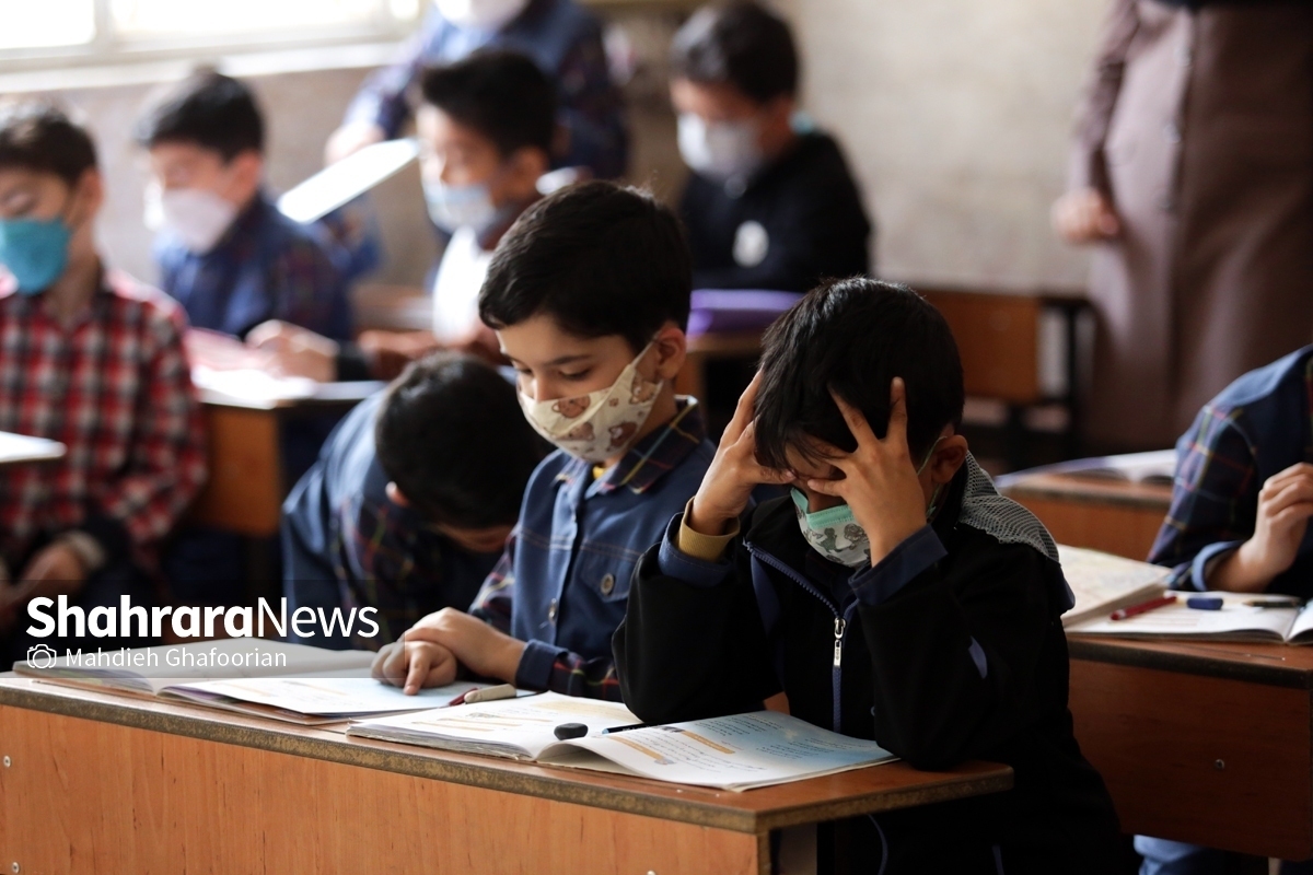 آلودگی هوا مدارس و مهدکودک‌های مشهد را تعطیل کرد (۵ دی‌ماه ۱۴۰۲)