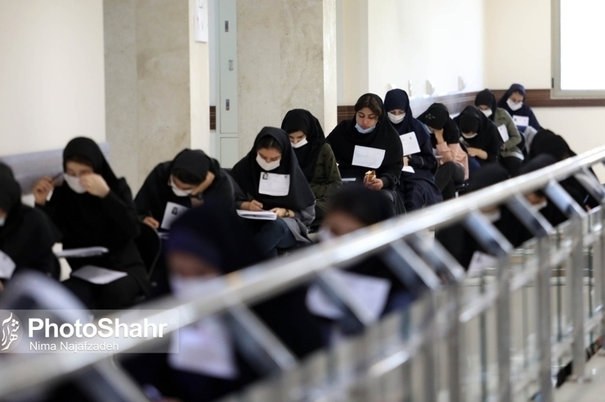 ثبت‌نام آزمون استخدامی آموزش‌وپرورش از بهمن ماه آغاز می‌شود