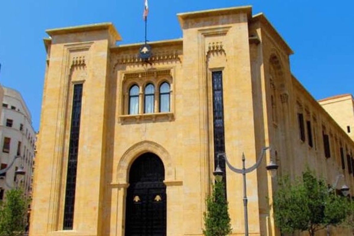 حمله هکری به پارلمان لبنان